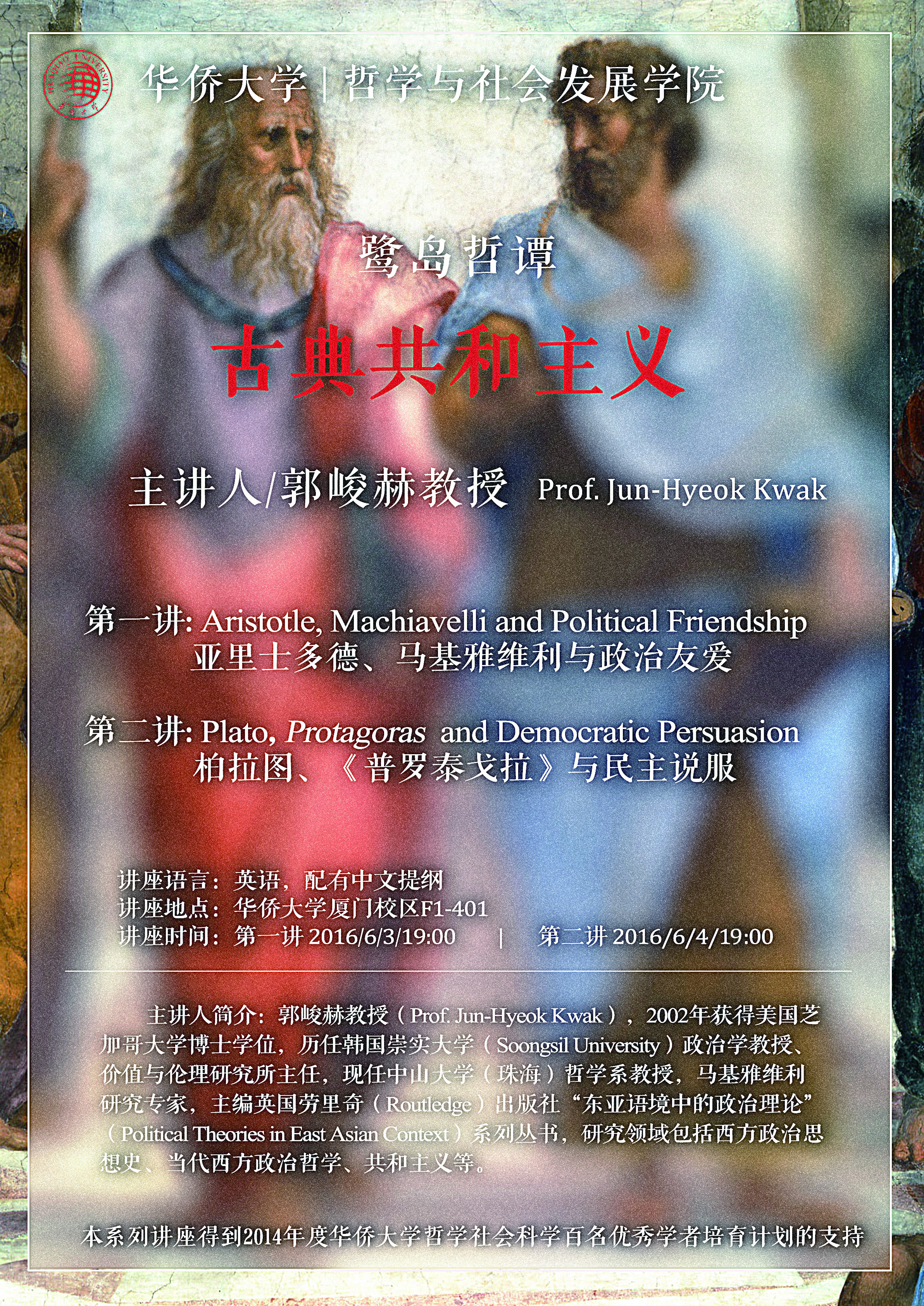 博彩网站