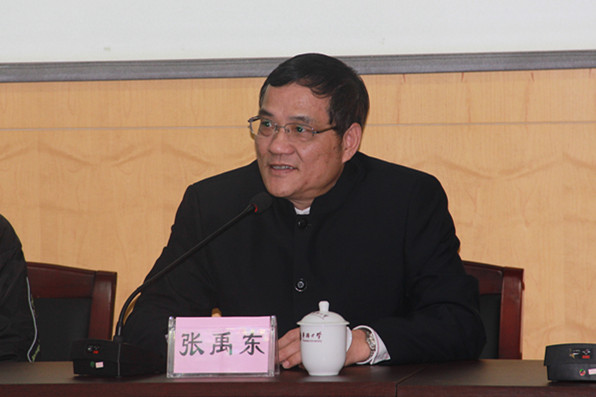 副校长张禹东致辞