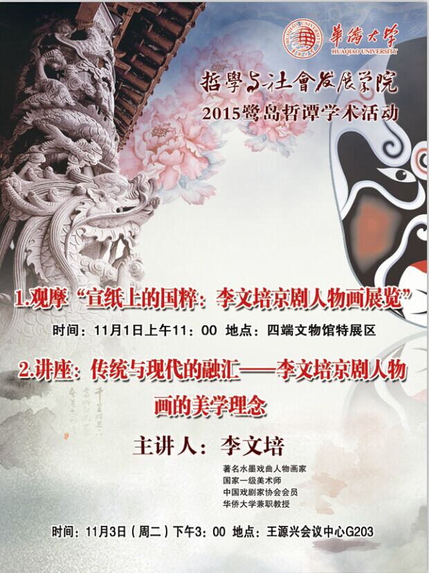 博彩网站