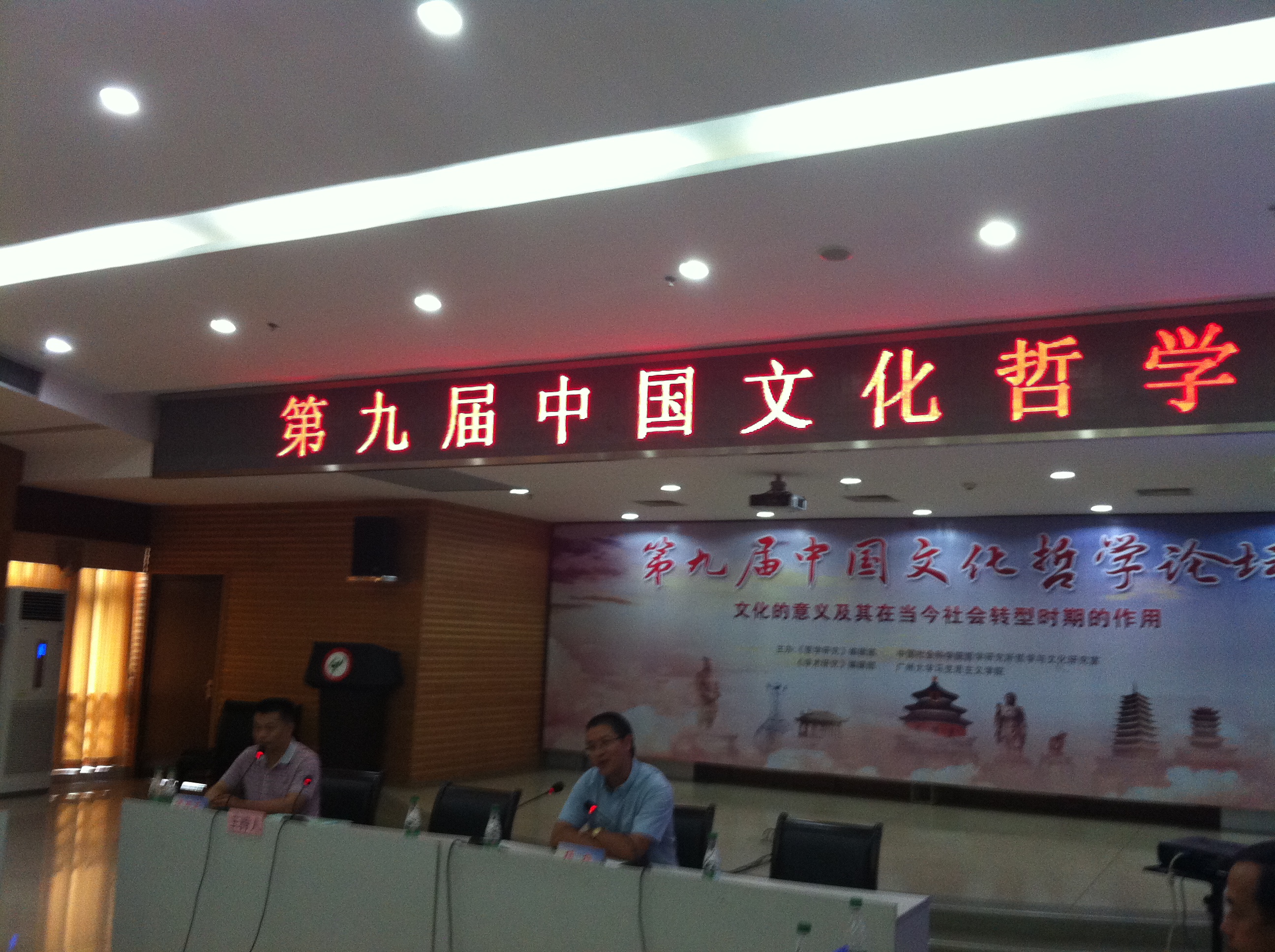 博彩网站