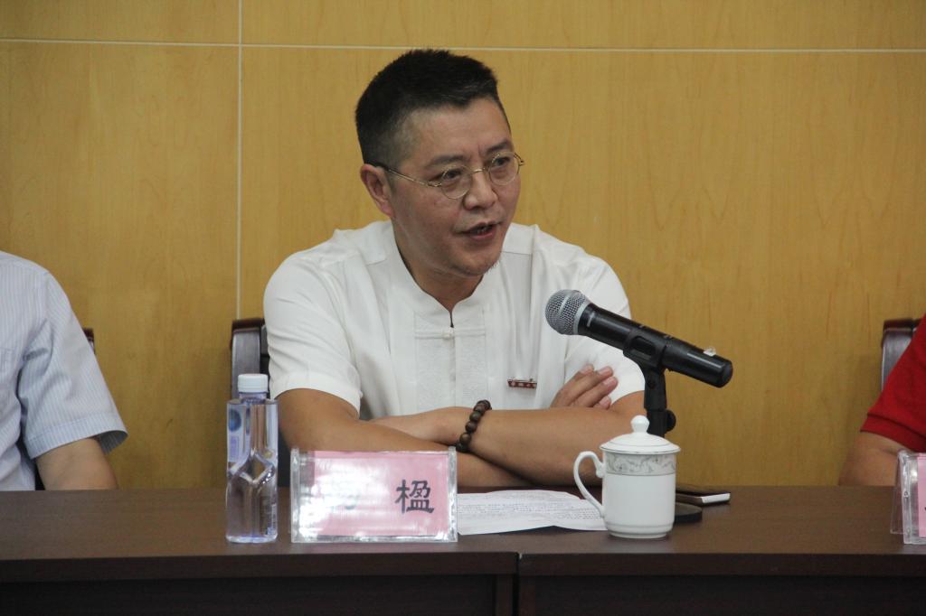 学科带头人杨楹