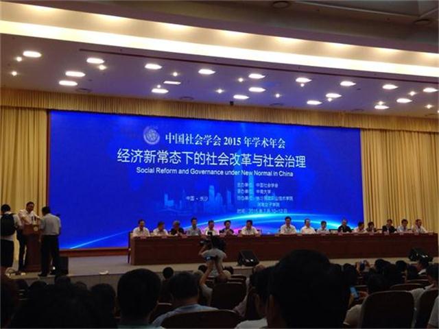 博彩网站