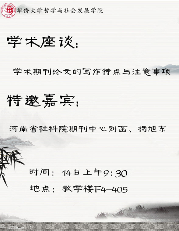 博彩网站
