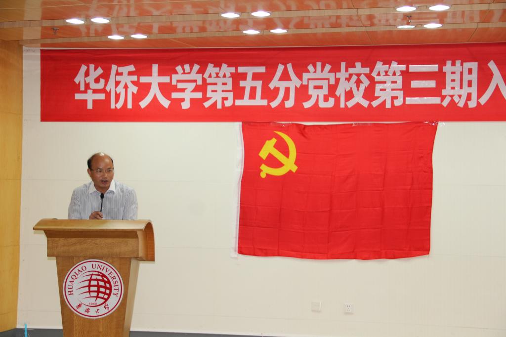 博彩网站