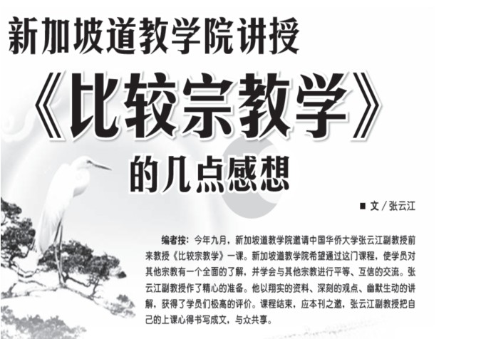 博彩网站