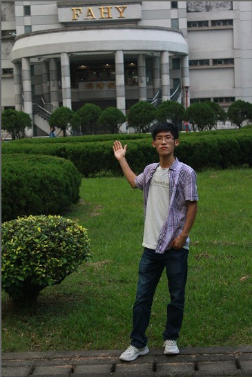崔业林同学在辅仁大学交流学习