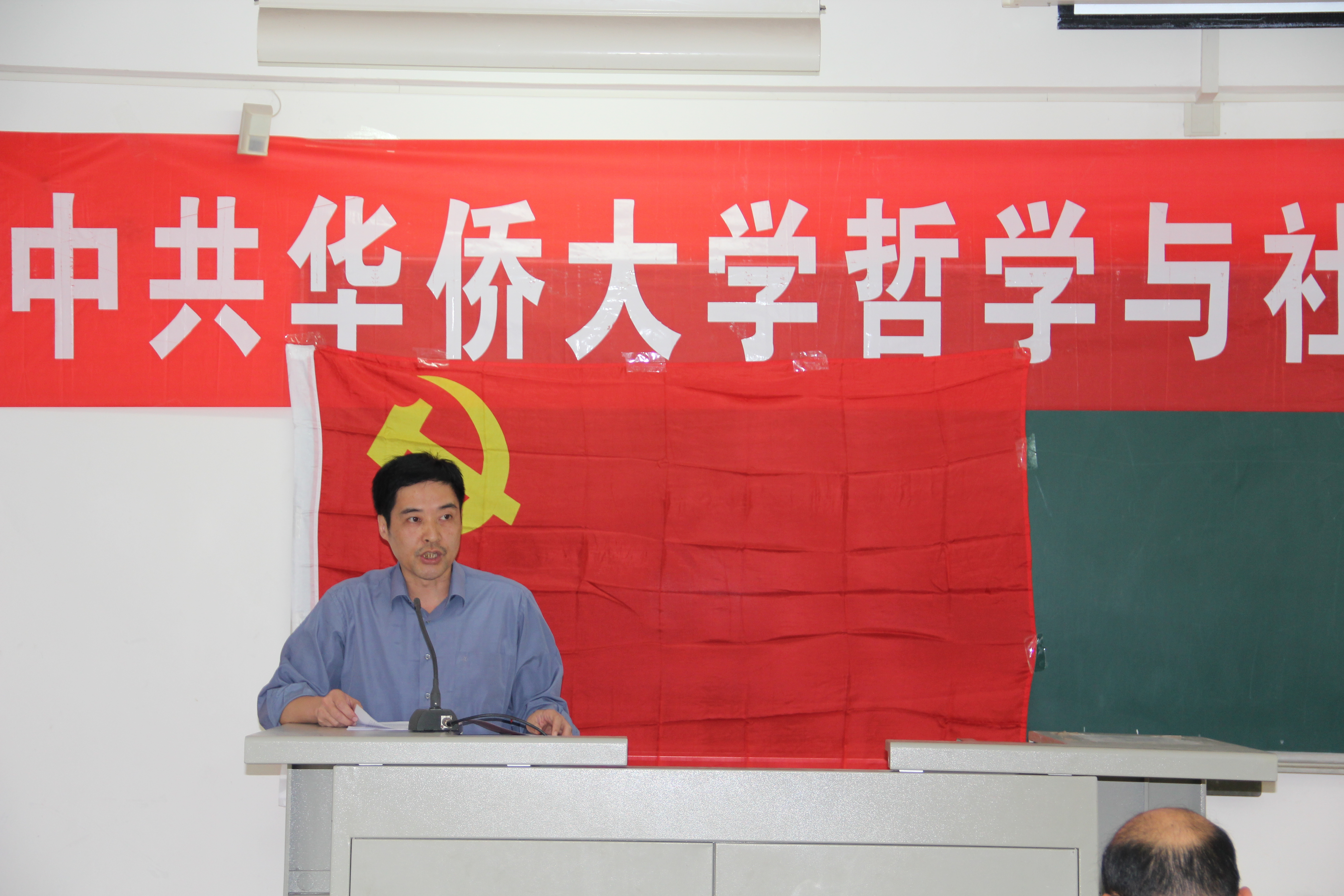 博彩网站