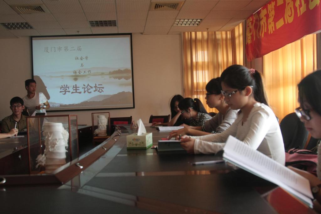 博彩网站