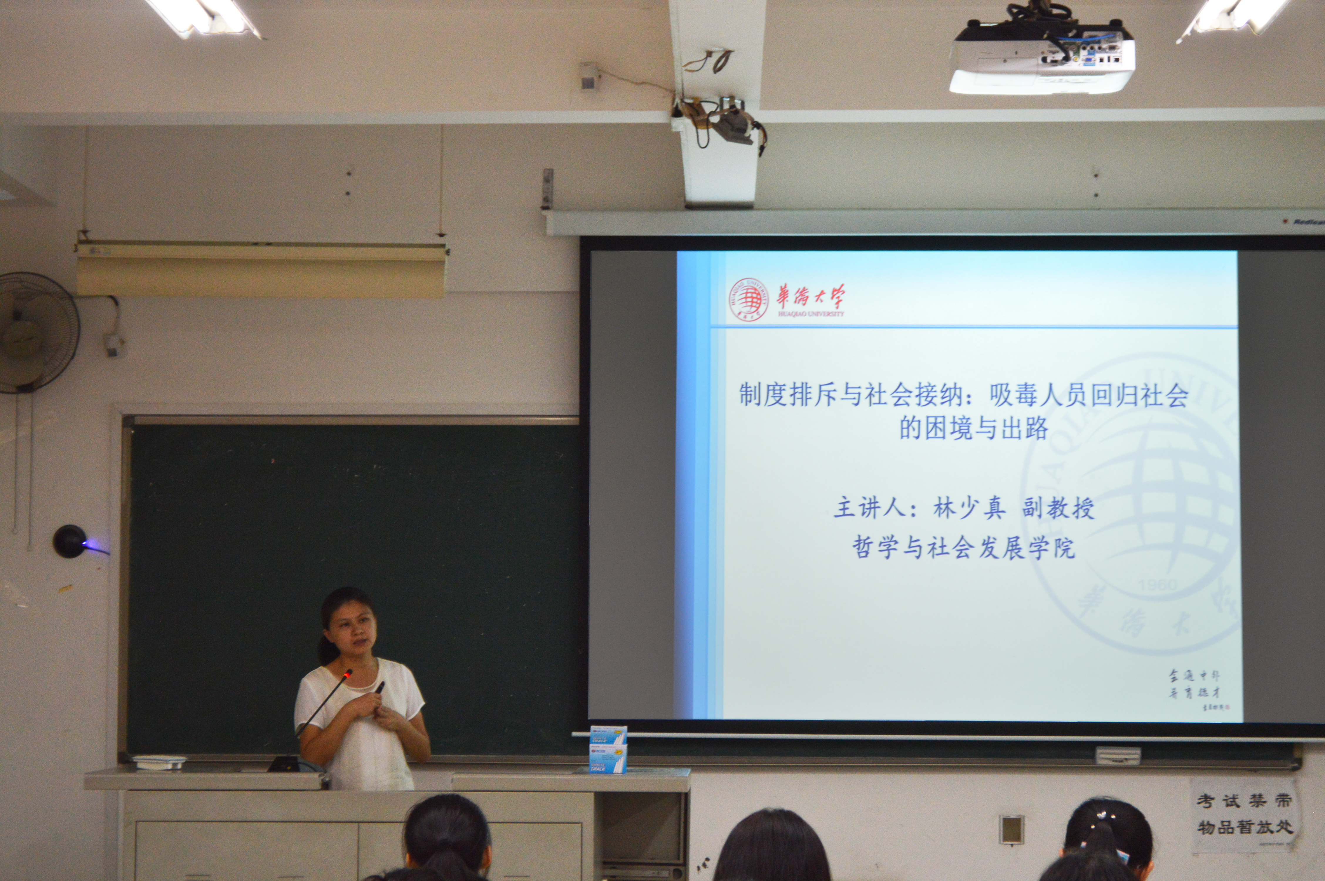 博彩网站