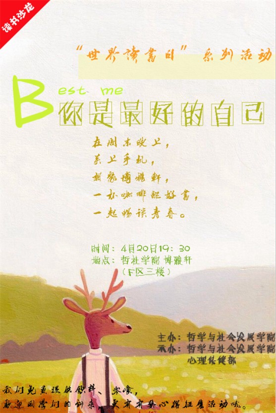 博彩网站