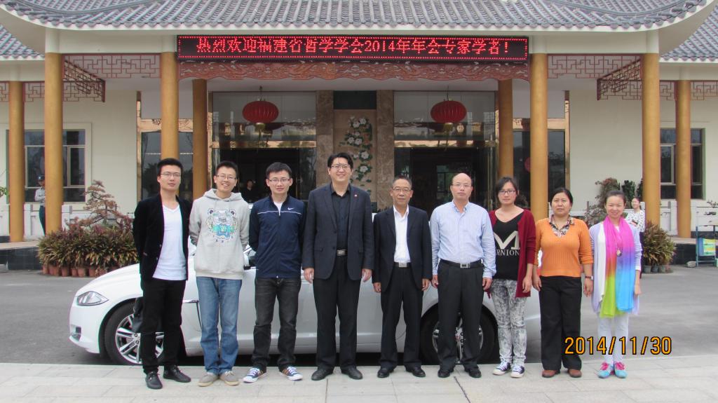 博彩网站
教师现场合影