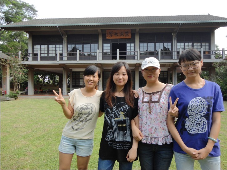 刘维、张妍、杨倩倩、赵丹同学在东海大学交流学习