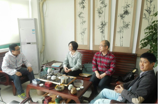 会议现场