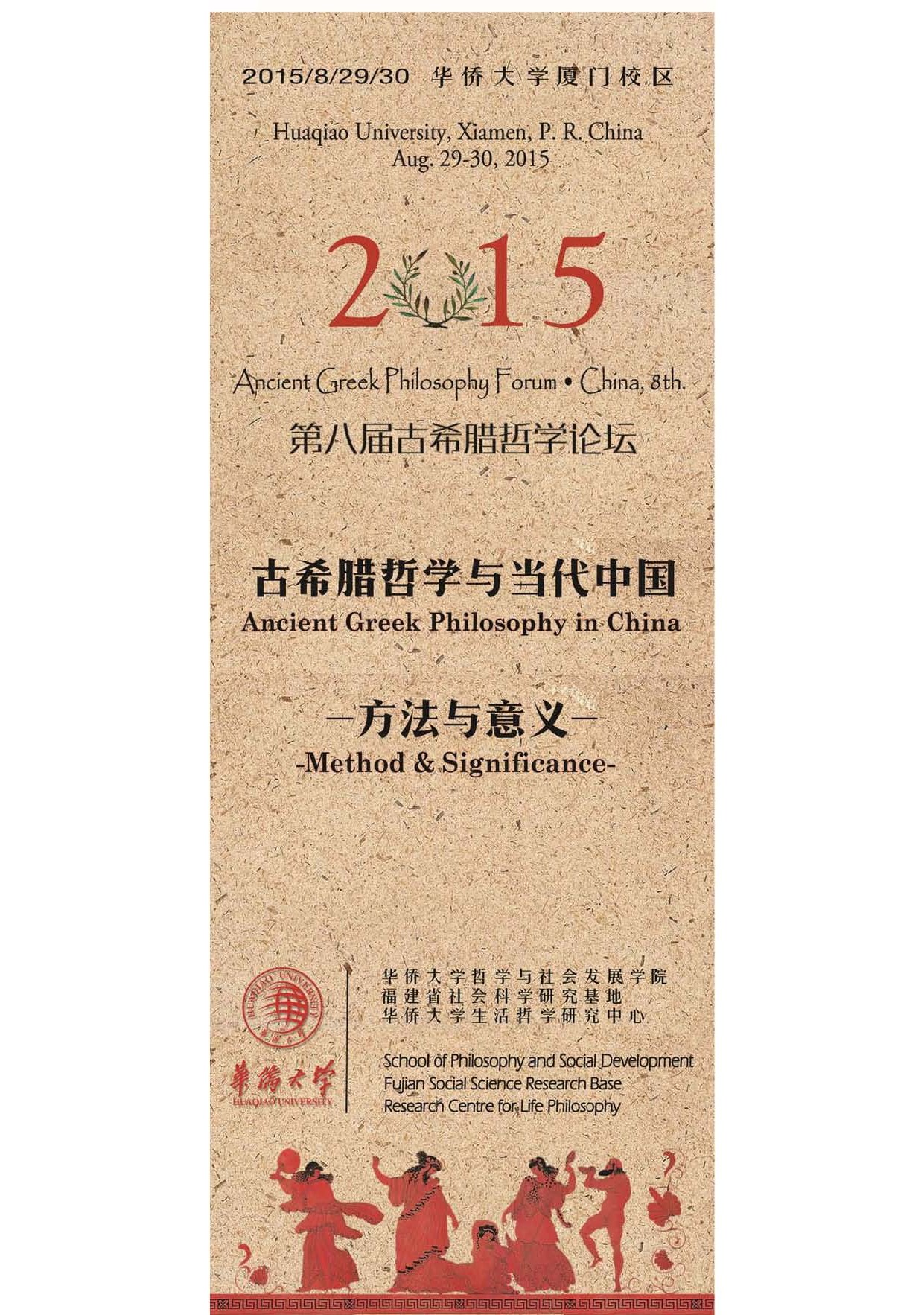 博彩网站
