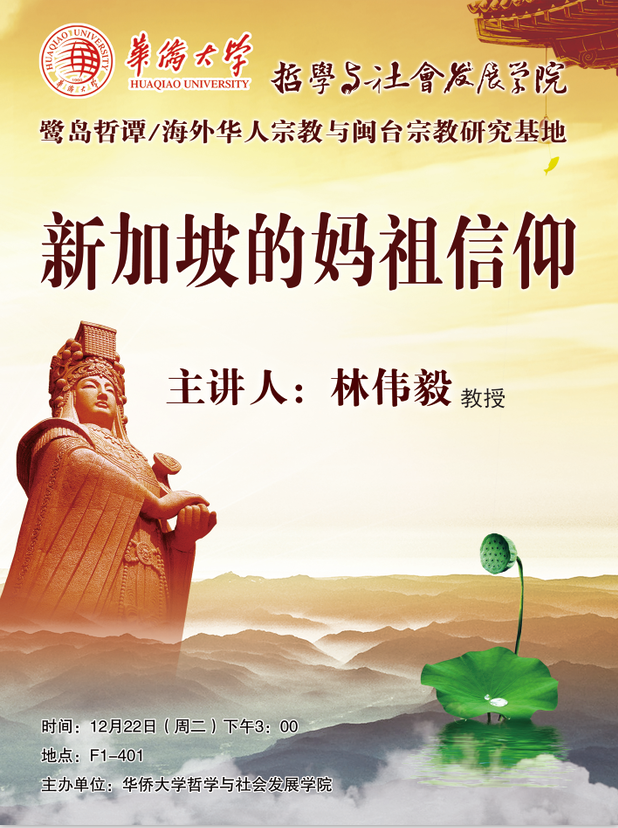 博彩网站