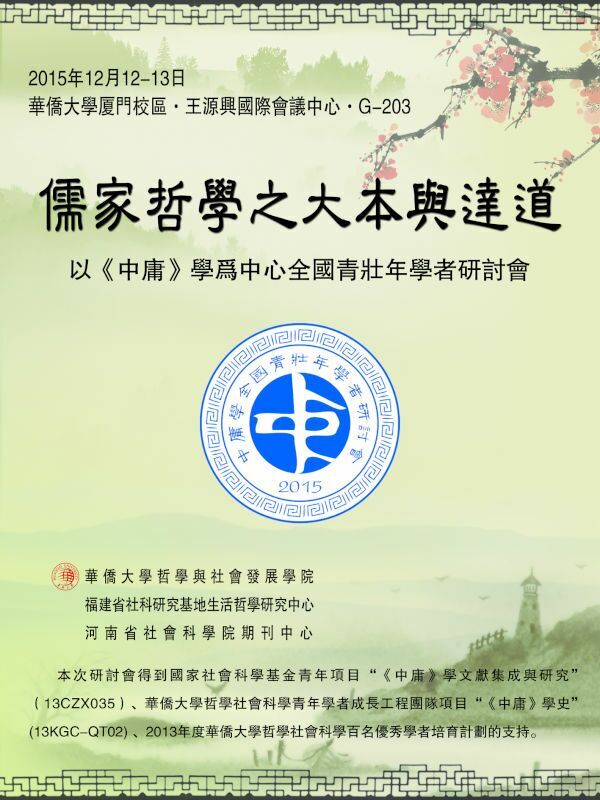 博彩网站