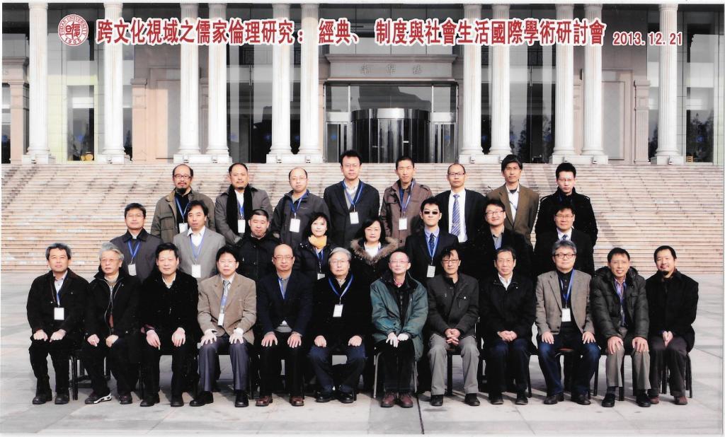 博彩网站
