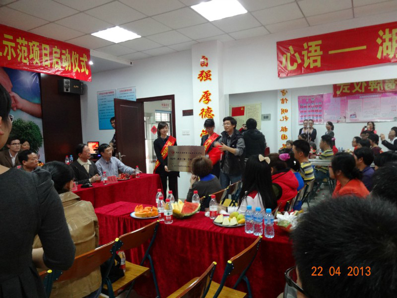 博彩网站
