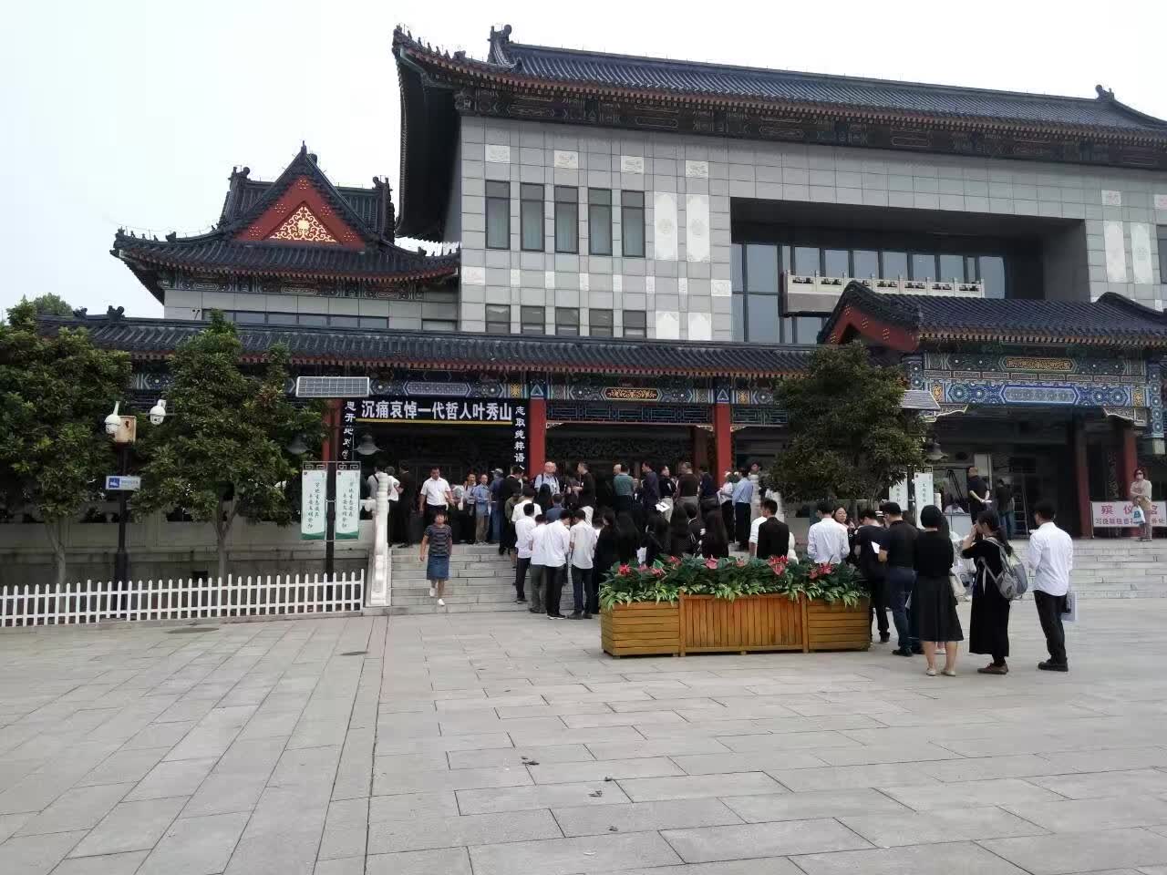 博彩网站