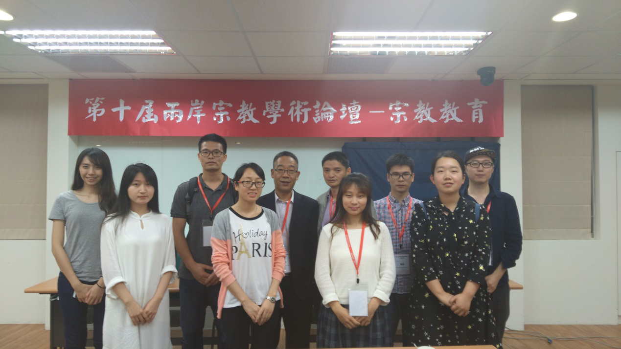 博彩网站
代表合影