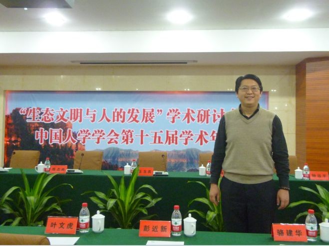 博彩网站